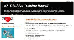 Desktop Screenshot of hrtriathlontraining.blogspot.com