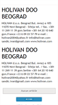 Mobile Screenshot of holivan-doo.blogspot.com
