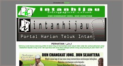 Desktop Screenshot of intanhijau.blogspot.com