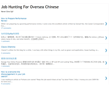 Tablet Screenshot of careerforchinese.blogspot.com