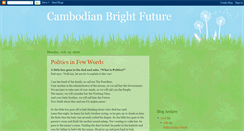 Desktop Screenshot of cambodianbrightfuture9.blogspot.com