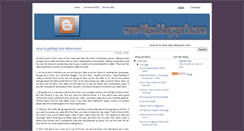 Desktop Screenshot of men-tips.blogspot.com