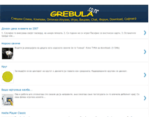 Tablet Screenshot of grebula.blogspot.com