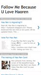 Mobile Screenshot of ilovehaoren.blogspot.com