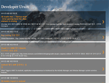 Tablet Screenshot of developerurain.blogspot.com