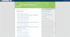 Desktop Screenshot of olongapomuseum.blogspot.com