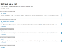 Tablet Screenshot of iaidoka.blogspot.com