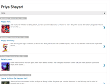 Tablet Screenshot of priyashayari.blogspot.com