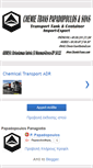 Mobile Screenshot of chemietranspapadopoulos.blogspot.com