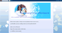 Desktop Screenshot of doun53.blogspot.com