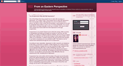 Desktop Screenshot of fromaneasternperspective.blogspot.com