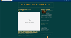 Desktop Screenshot of diogenesinantwerp.blogspot.com