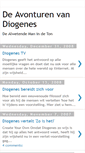 Mobile Screenshot of diogenesinantwerp.blogspot.com