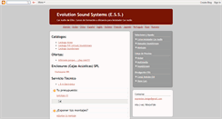 Desktop Screenshot of esscaraudio.blogspot.com