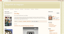 Desktop Screenshot of hopefulinnagoya.blogspot.com