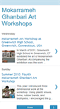 Mobile Screenshot of mokarramehartworkshops.blogspot.com