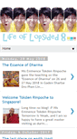 Mobile Screenshot of lol8.blogspot.com