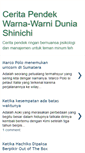 Mobile Screenshot of duniashinichi.blogspot.com