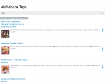 Tablet Screenshot of akihabaratoys.blogspot.com