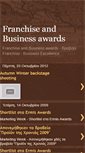 Mobile Screenshot of franchise-awards.blogspot.com