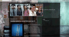 Desktop Screenshot of jenathethird.blogspot.com