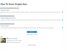 Tablet Screenshot of howtogrowgrapesnow.blogspot.com