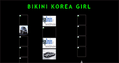 Desktop Screenshot of bikinikoreagirl.blogspot.com