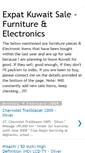 Mobile Screenshot of neosale.blogspot.com