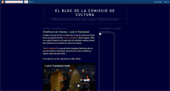 Desktop Screenshot of cultura-ateneu.blogspot.com