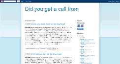 Desktop Screenshot of acallfrom.blogspot.com