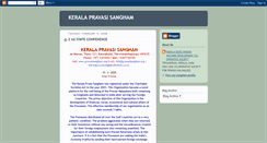 Desktop Screenshot of pravasisangham.blogspot.com