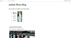 Desktop Screenshot of jeddahphoto.blogspot.com