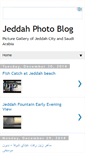 Mobile Screenshot of jeddahphoto.blogspot.com