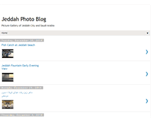 Tablet Screenshot of jeddahphoto.blogspot.com