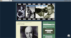 Desktop Screenshot of encadenadosalcine.blogspot.com