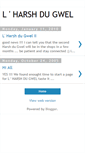 Mobile Screenshot of harshdugwel.blogspot.com