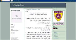 Desktop Screenshot of alhalawatuliman.blogspot.com