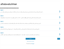 Tablet Screenshot of alhalawatuliman.blogspot.com