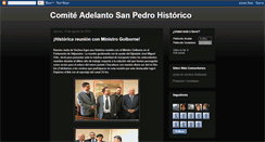 Desktop Screenshot of comitesanpedrohistorico.blogspot.com