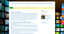 Desktop Screenshot of oliorue.blogspot.com