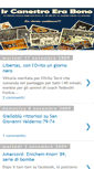 Mobile Screenshot of ircanestroerabono.blogspot.com