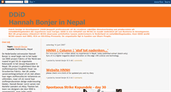 Desktop Screenshot of hannahinnepal.blogspot.com