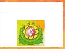 Tablet Screenshot of dkrjsunflowerschool.blogspot.com