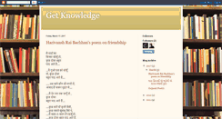 Desktop Screenshot of getknowlegde.blogspot.com