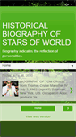 Mobile Screenshot of famestarsbiography.blogspot.com