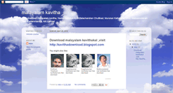 Desktop Screenshot of kavithamp3.blogspot.com