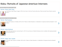 Tablet Screenshot of kiokuproject.blogspot.com