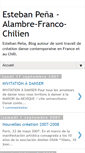 Mobile Screenshot of estebandansefrance.blogspot.com