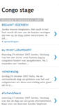 Mobile Screenshot of congostage.blogspot.com