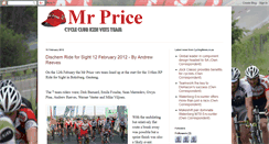 Desktop Screenshot of mrpricekznvets.blogspot.com